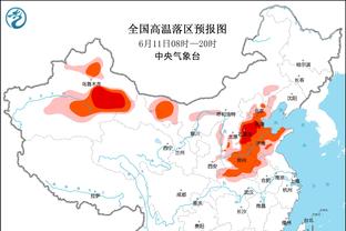 18luck新利体育客户端下载截图3